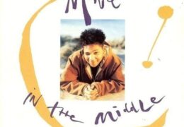 Monie Love - Monie In the Middle (Instrumental) (Prod. By Andy Cox & David Steele)