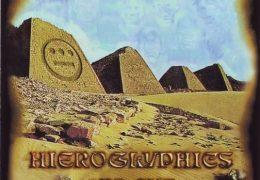 Heiroglyphics – You Never Knew (Instrumental) (Prod. By A-Plus) | Throwback Thursdays