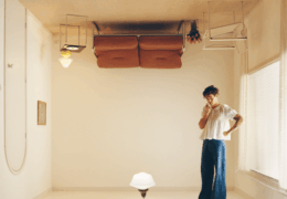 Harry Styles - Cinema (Instrumental) (Prod. By Tyler Johnson, Sammy Witte & Kid Harpoon)