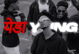 YUNG DSA - YEDA YUNG (Instrumental) (Prod. By Year down)