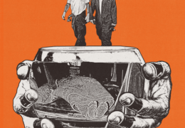 Hit-Boy, The Alchemist & Boldy James - Not Much (Instrumental) (Prod. By The Alchemist)