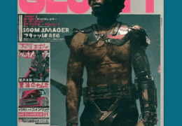 Tory Lanez - S.L.I.D.E. (Instrumental) (Prod. By Roselilah, 2one2 & Play Picasso)