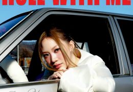 Jasmine Yen - Roll With Me (Instrumental) (Prod. By Osinachi Nwaneri & BAH)