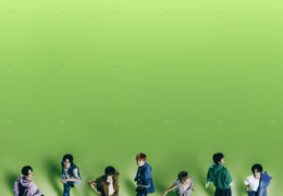 NCT DREAM - Best of Me (Instrumental) (Prod. By Theo & The Climb)