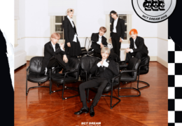 NCT DREAM - STRONGER (Instrumental) (Prod. By DEEZ & Sonny J Mason)