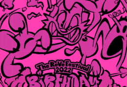 Red Velvet - Celebrate (Instrumental)