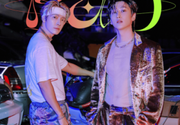 SUPER JUNIOR-D&E - Off Line (Instrumental) (Prod. By JVKE & Zac Lawson)