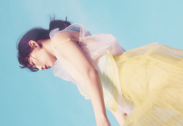 TAEYEON - Make Me Love You (Instrumental)
