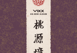 VIXX - Shangri-La (도원경 (桃源境) (Instrumental)