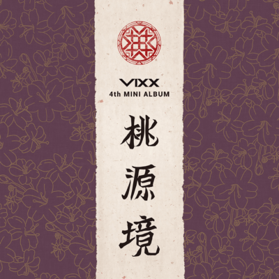 VIXX (빅스) (Shangri La)