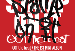 GOT the beat - MALA (Instrumental)