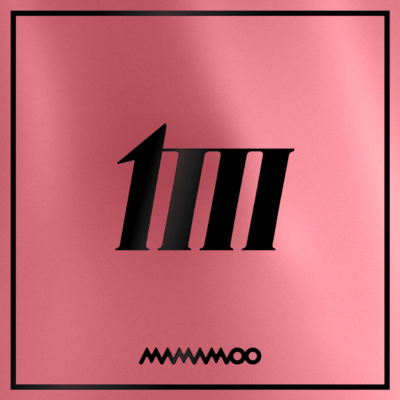 마마무 Mamamoo (MIC ON)