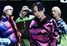 SHINee - HARD (Instrumental)