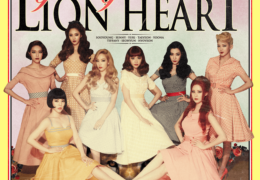 Girls' Generation - Green Light (Instrumental) (Prod. By Mafly, The Underdogs, Mike Daley, Andrew Hey, Britt Burton & Chikk)