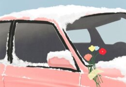 Epik High - On My Way (Instrumental) (Prod. By TABLO, Nick Lee, Gino The Ghost & Mason Sacks)