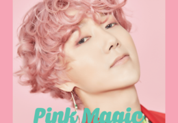 YESUNG - Pink Magic (Instrumental) (Prod. By Jake K, Nico Stadi & Ryan S. Jhun)