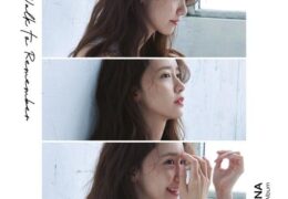 YOONA - 덕수궁 돌담길의 봄 Deoksugung Stonewall Walkway (Instrumental) (Prod. By Marco)