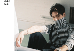 JONGHYUN - 벽난로 (Fireplace) (Instrumental)