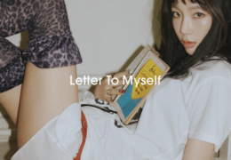 TAEYEON - Letter To Myself (Instrumental) (Prod. By Dino Medanhodzic)