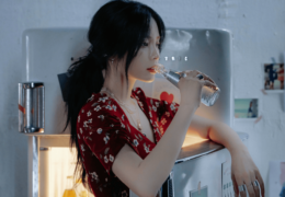 HEIZE - Dispatch (Instrumental)