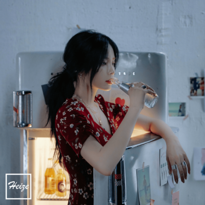 헤이즈 Heize (She's Fine)
